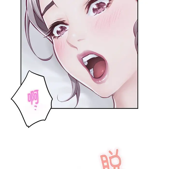 28 极乐之神_极乐之神