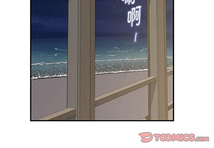 27 极乐之神_极乐之神