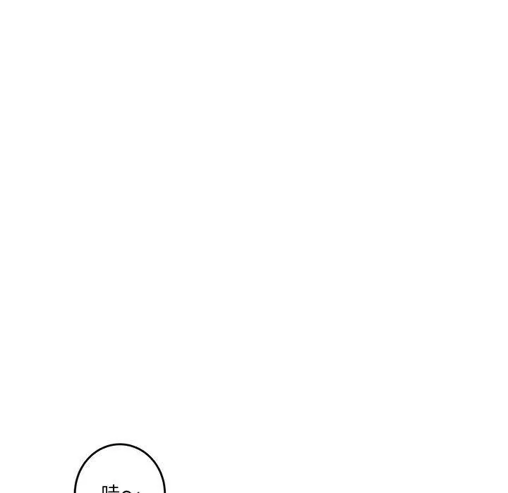 27 极乐之神_极乐之神