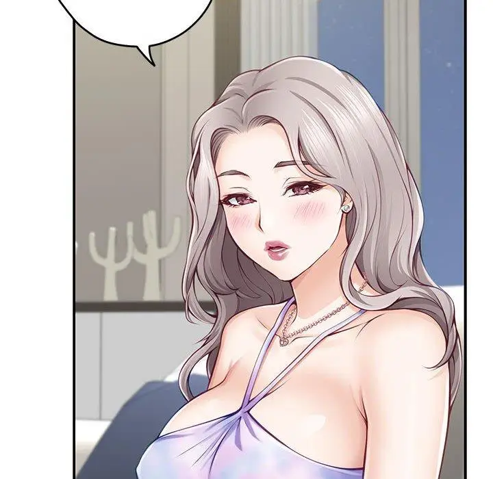 27 极乐之神_极乐之神