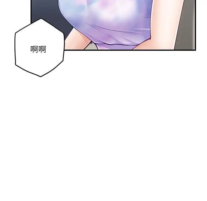 27 极乐之神_极乐之神
