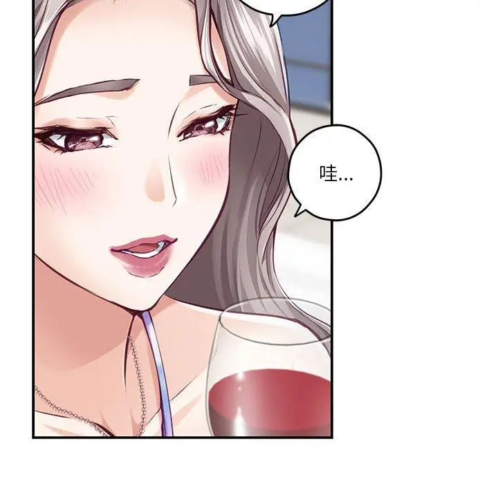 27 极乐之神_极乐之神