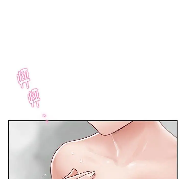 27 极乐之神_极乐之神