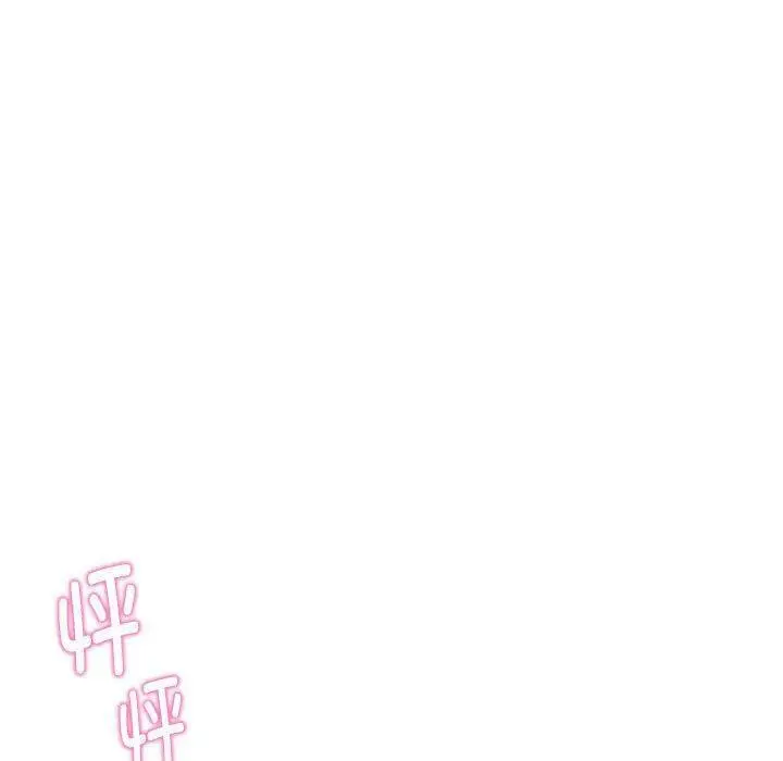 27 极乐之神_极乐之神