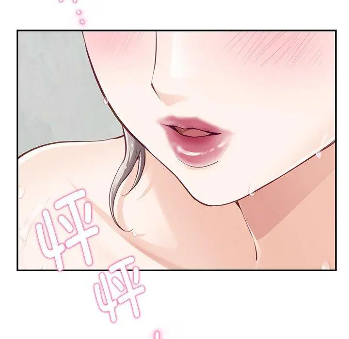 27 极乐之神_极乐之神
