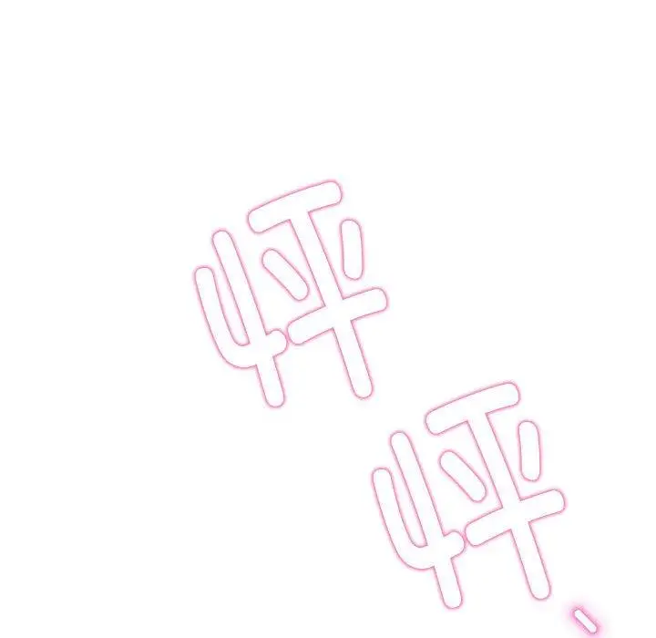 27 极乐之神_极乐之神