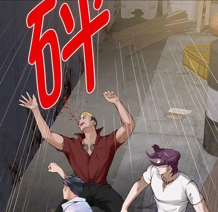 27 极乐之神_极乐之神