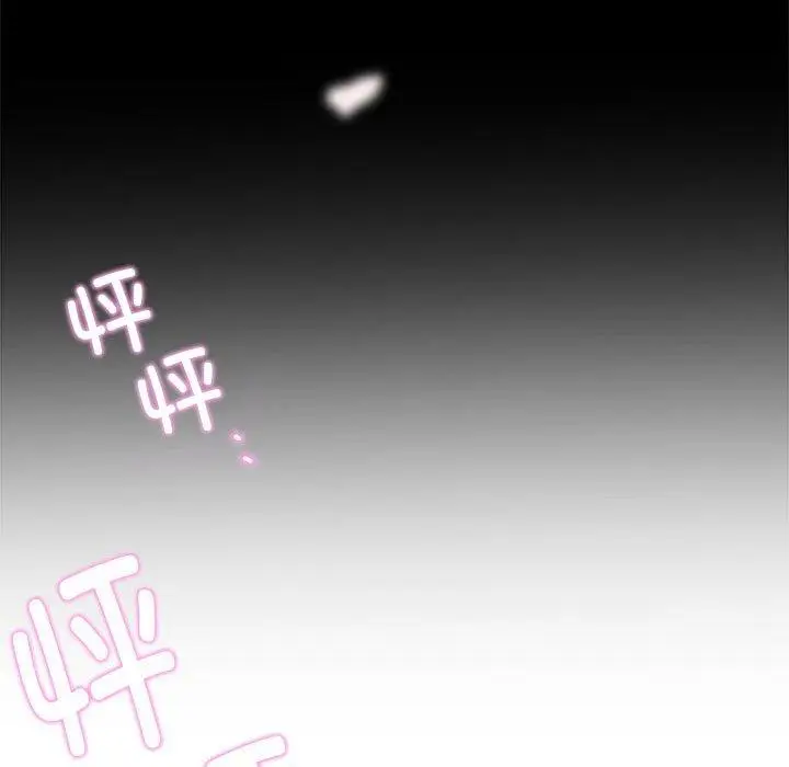 27 极乐之神_极乐之神