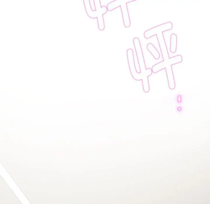 27 极乐之神_极乐之神