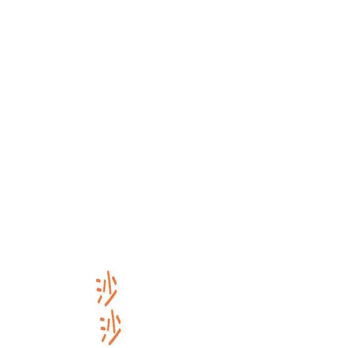 27 极乐之神_极乐之神