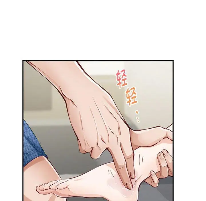 27 极乐之神_极乐之神