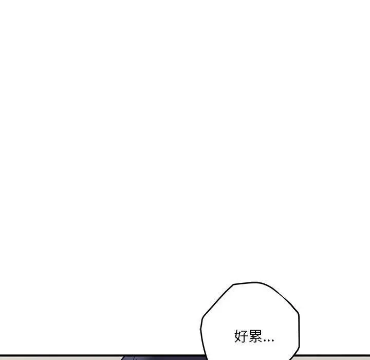 27 极乐之神_极乐之神