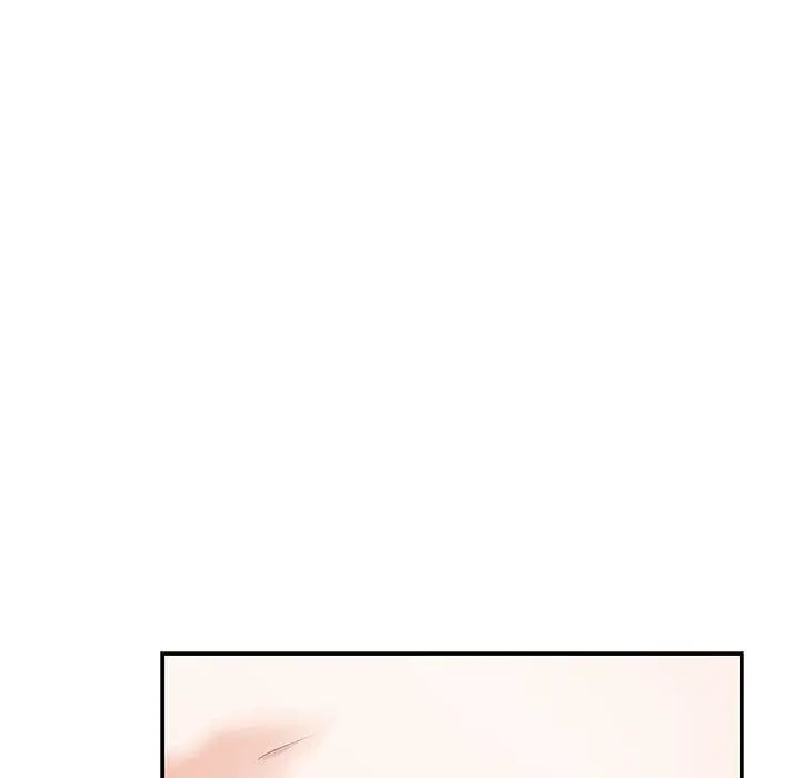 27 极乐之神_极乐之神