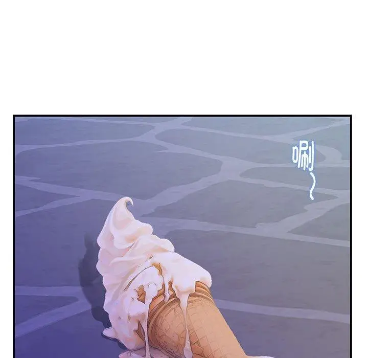 26 极乐之神_极乐之神