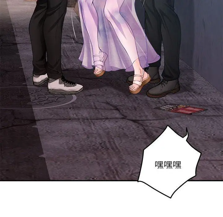 26 极乐之神_极乐之神