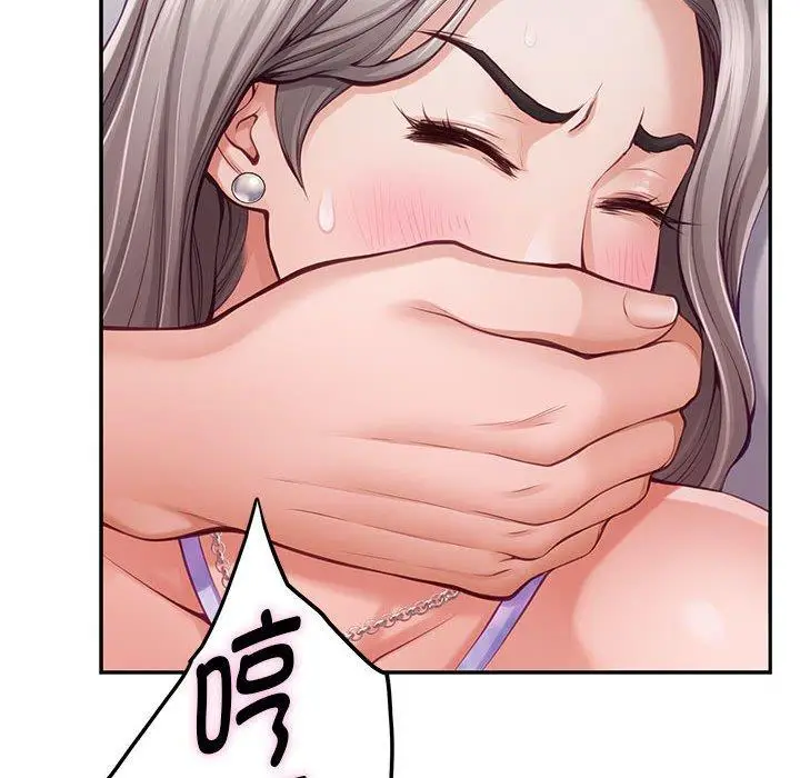 26 极乐之神_极乐之神