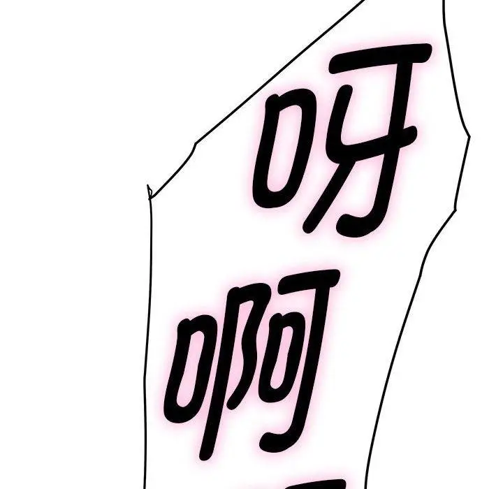 26 极乐之神_极乐之神
