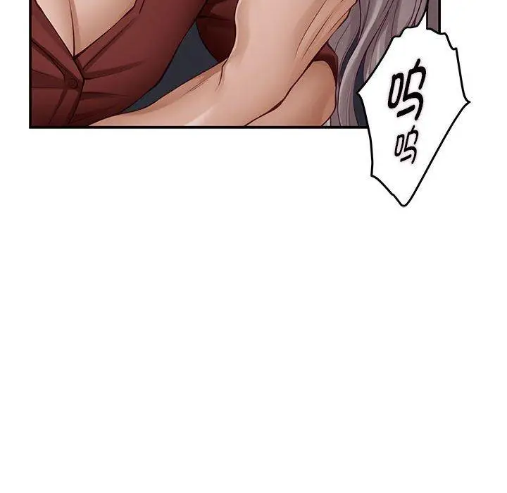 26 极乐之神_极乐之神