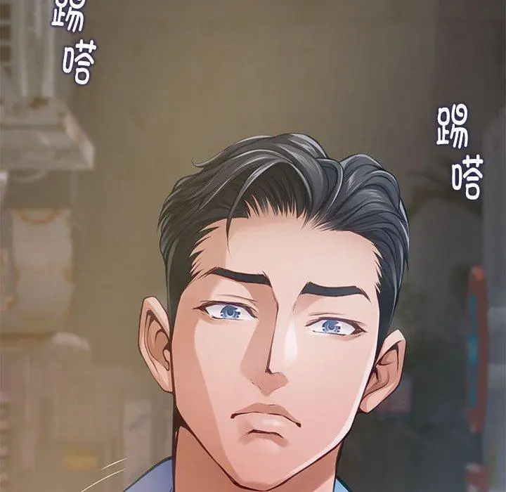 26 极乐之神_极乐之神