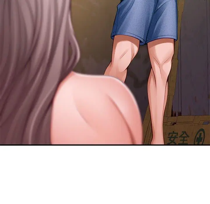 26 极乐之神_极乐之神