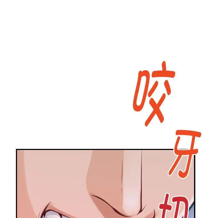 26 极乐之神_极乐之神