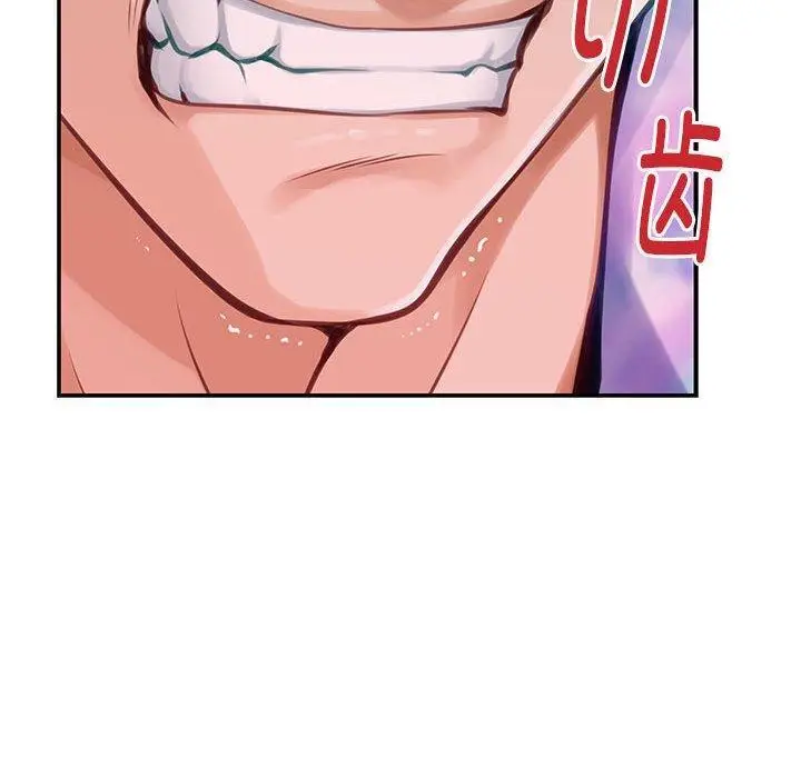 26 极乐之神_极乐之神