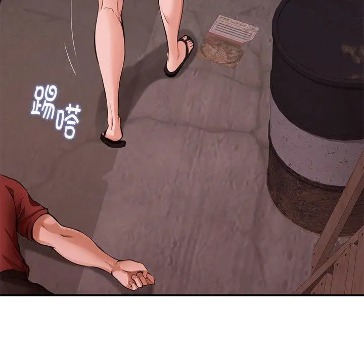 26 极乐之神_极乐之神