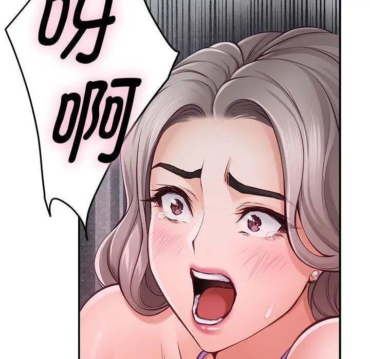 26 极乐之神_极乐之神