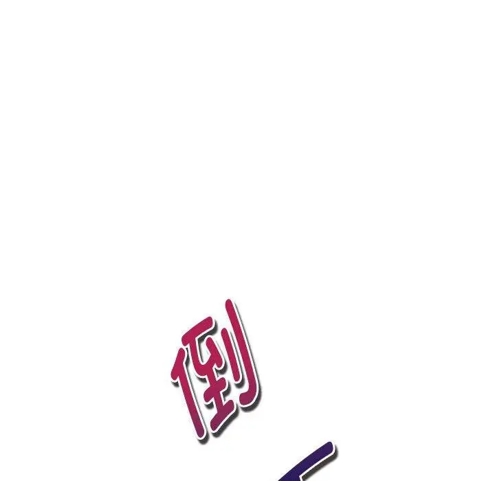 26 极乐之神_极乐之神