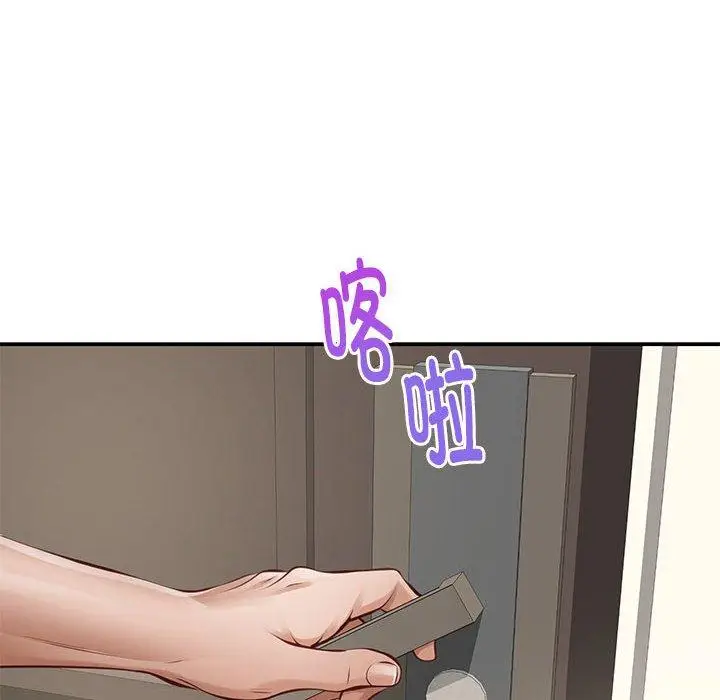 26 极乐之神_极乐之神