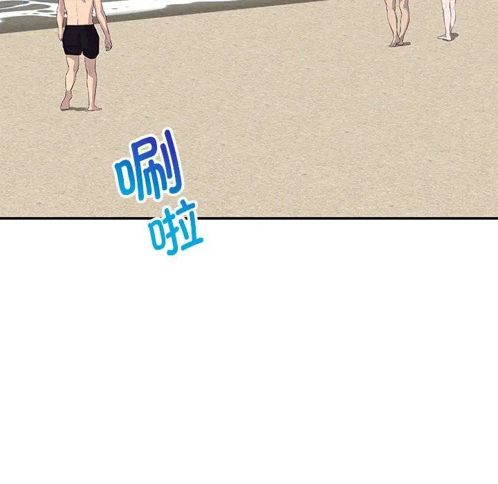 25 极乐之神_极乐之神