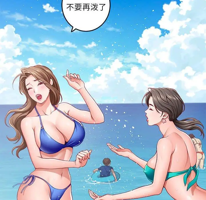 25 极乐之神_极乐之神