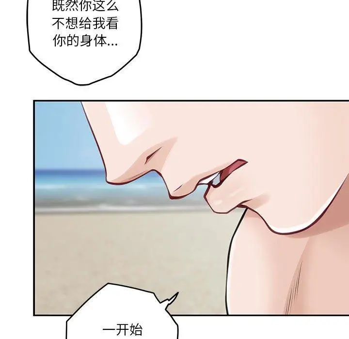 25 极乐之神_极乐之神