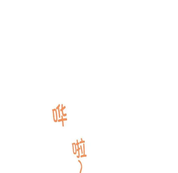 25 极乐之神_极乐之神