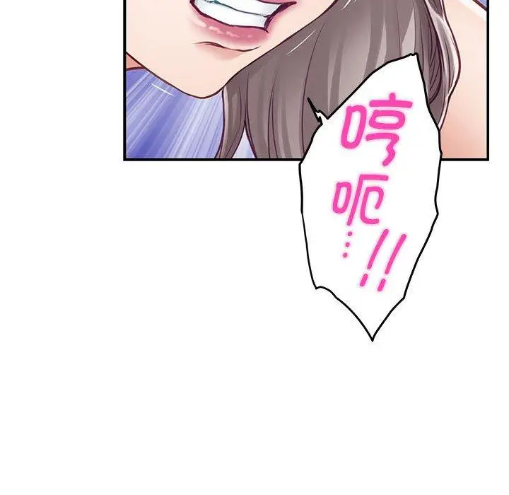 25 极乐之神_极乐之神