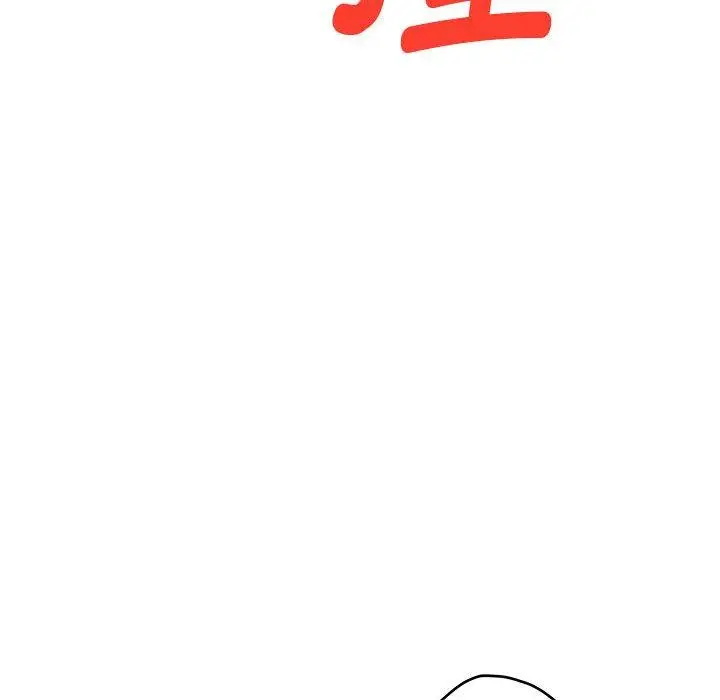 25 极乐之神_极乐之神