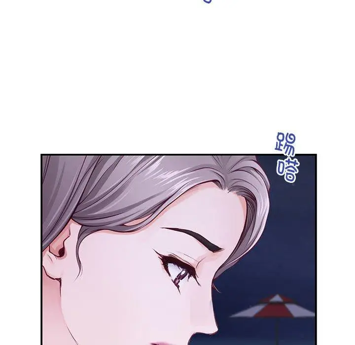 25 极乐之神_极乐之神