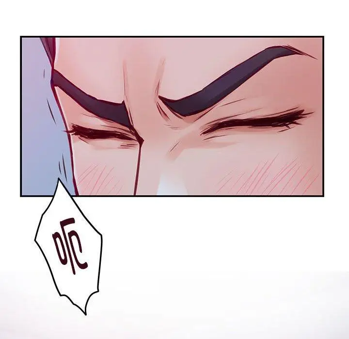 24 极乐之神_极乐之神