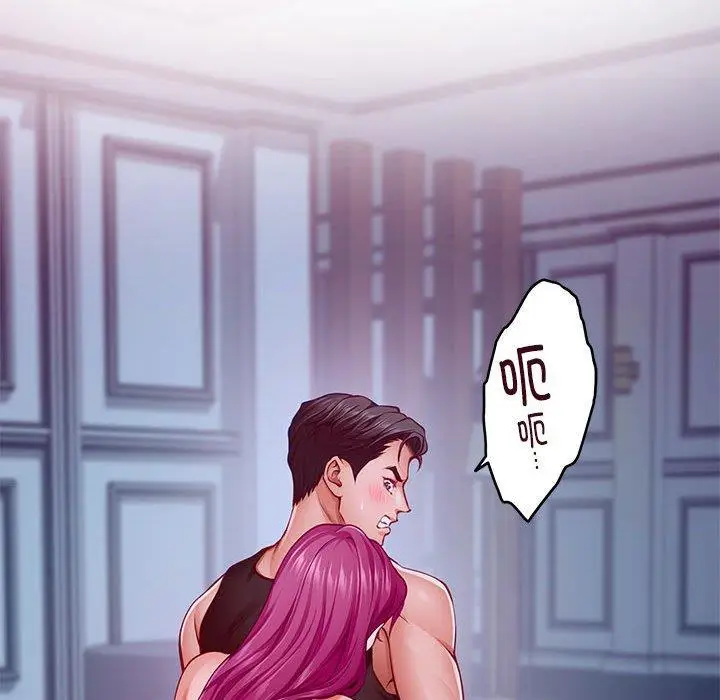 24 极乐之神_极乐之神