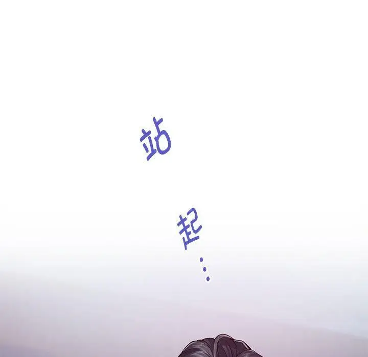 24 极乐之神_极乐之神