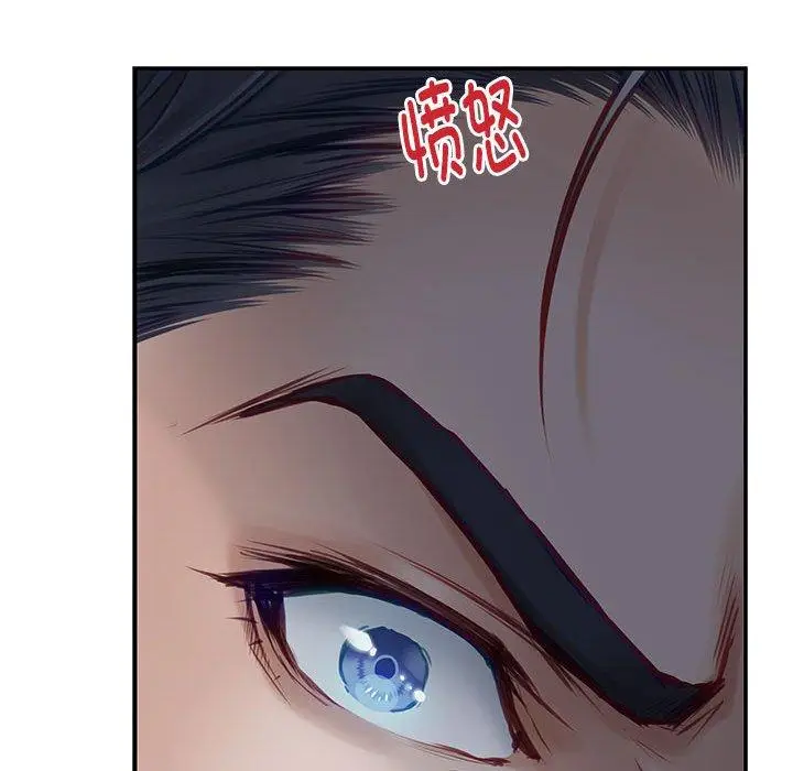 24 极乐之神_极乐之神