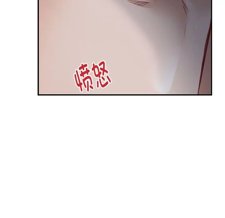 24 极乐之神_极乐之神