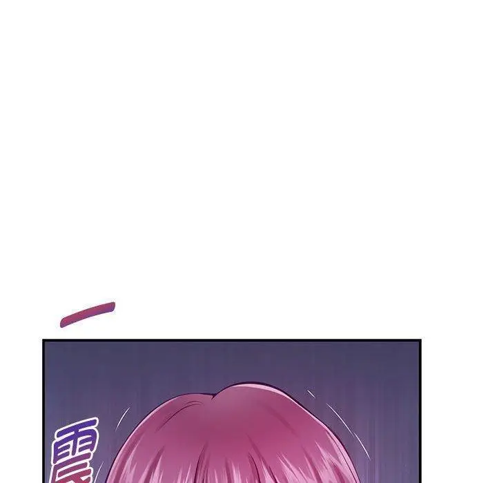 24 极乐之神_极乐之神