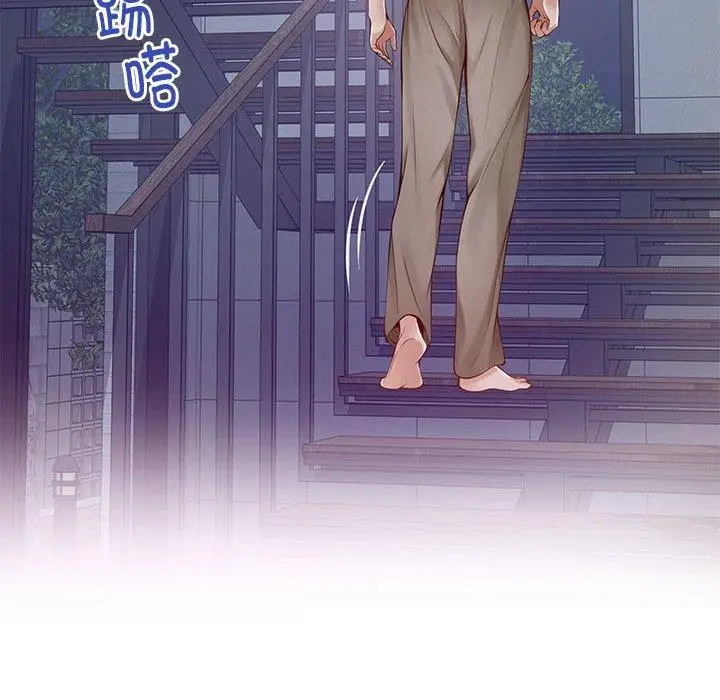 24 极乐之神_极乐之神