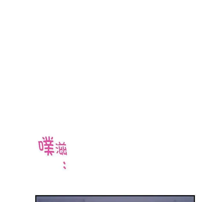 24 极乐之神_极乐之神