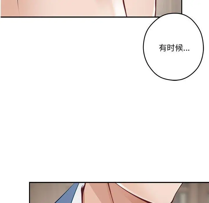 24 极乐之神_极乐之神