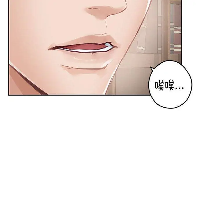 24 极乐之神_极乐之神