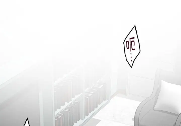 第 23 话_极乐之神