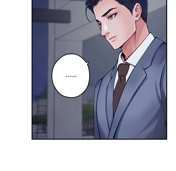 第 23 话_极乐之神