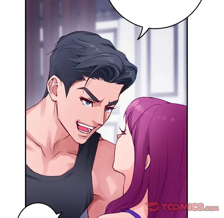 第 23 话_极乐之神
